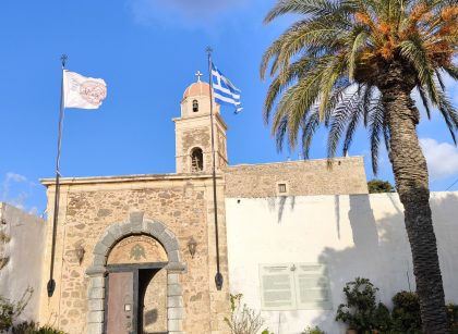 Toplou Monastery, Sitia, Historical Place, Places to visit Crete, Museum