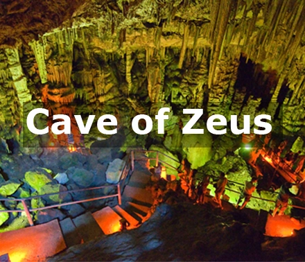 Discover historical sites like the Cave of Zeus and other caves of Crete with our taxi service.