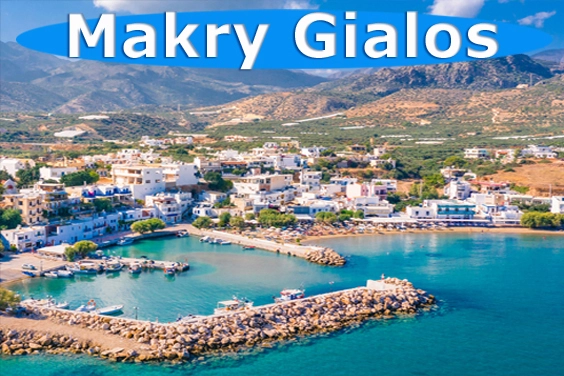 Explore Makry Gialos Cete with ease using our taxi service.